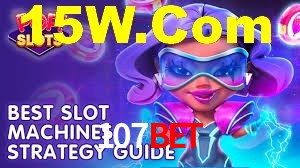 Basketball Betting 107Bet